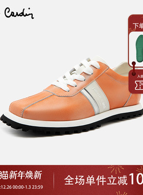 Pierre Cardin/皮尔卡丹女鞋商场同款拼色晕染德训鞋真皮休闲鞋