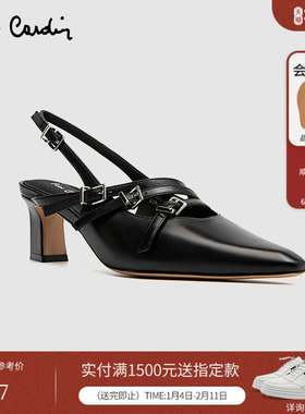 Pierre Cardin/皮尔卡丹25女鞋摩登扣带后空中粗跟女士凉鞋尖头