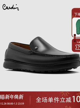 Pierre Cardin/皮尔卡丹男鞋XL轻质鞋底擦色乐福鞋真皮皮鞋