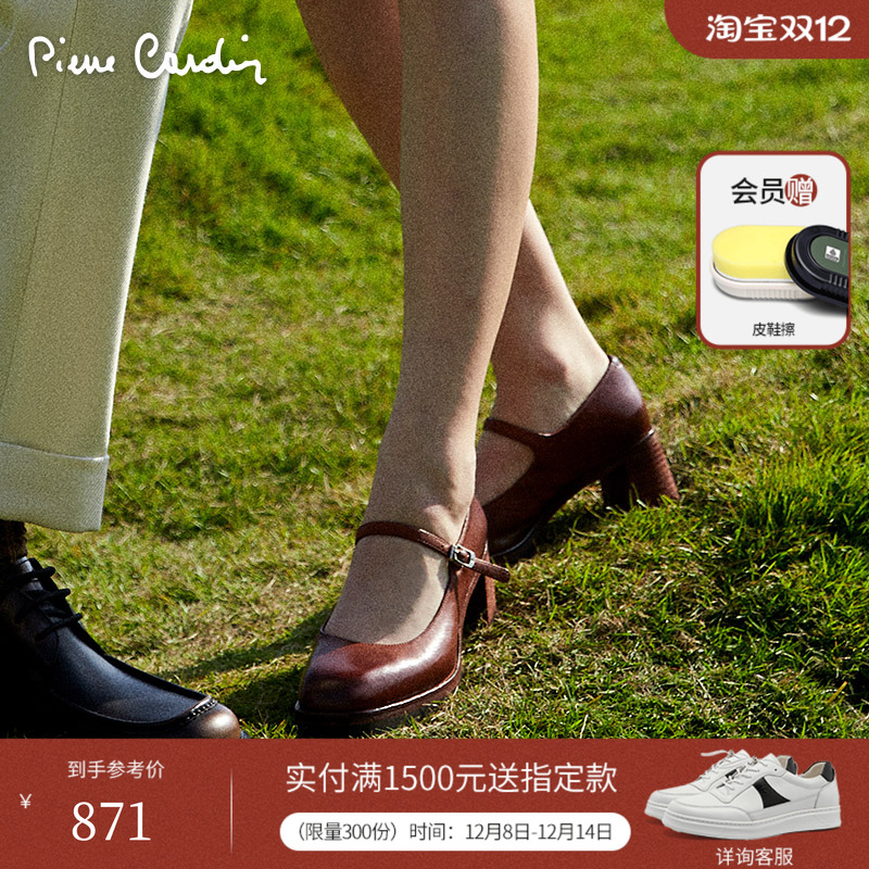 复古水洗做旧设计 女士玛丽珍鞋