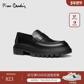 Cardin 皮尔卡丹男鞋 轻盈厚底小牛皮乐福鞋 Pierre 真皮皮鞋 一脚蹬
