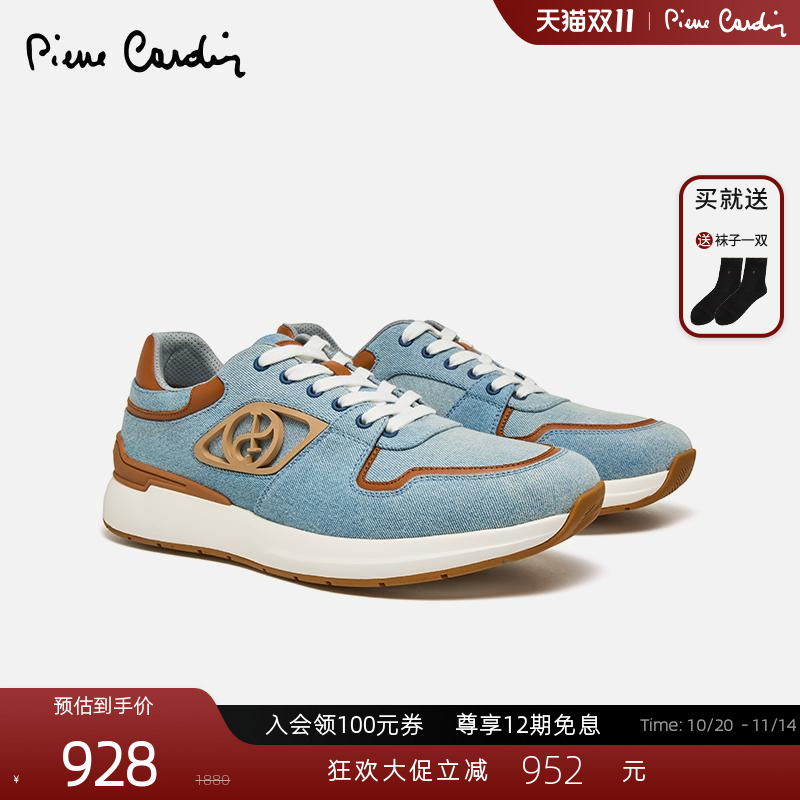 真皮百搭厚底增高老爹休闲鞋