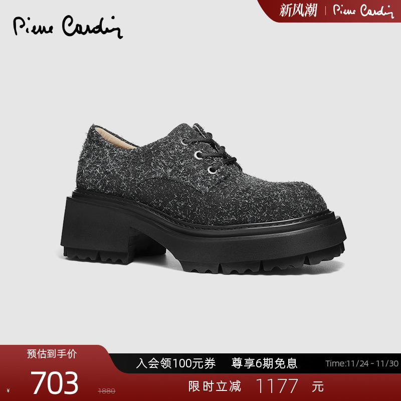 皮尔卡丹休闲女单鞋绒面高跟