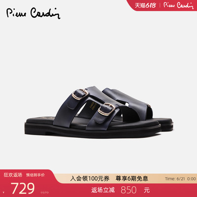 真皮一字搭扣百搭平底懒人凉拖鞋