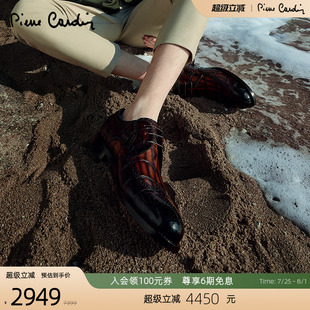 鱷魚皮正裝 底 皮爾卡丹男鞋 Pierre 商場(chǎng)同款 真皮鞋 Cardin 皮鞋