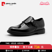 Pierre Cardin/皮尔卡丹男鞋光感亮面真皮皮鞋轻底透气孟克鞋