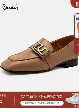 Pierre Cardin/皮尔卡丹女鞋商场同款粗跟金属扣圆头乐福鞋一脚蹬