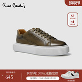 百搭潮流休闲板鞋 皮尔卡丹女鞋 真皮系带撞色雕刻圆头轻盈擦色款 女