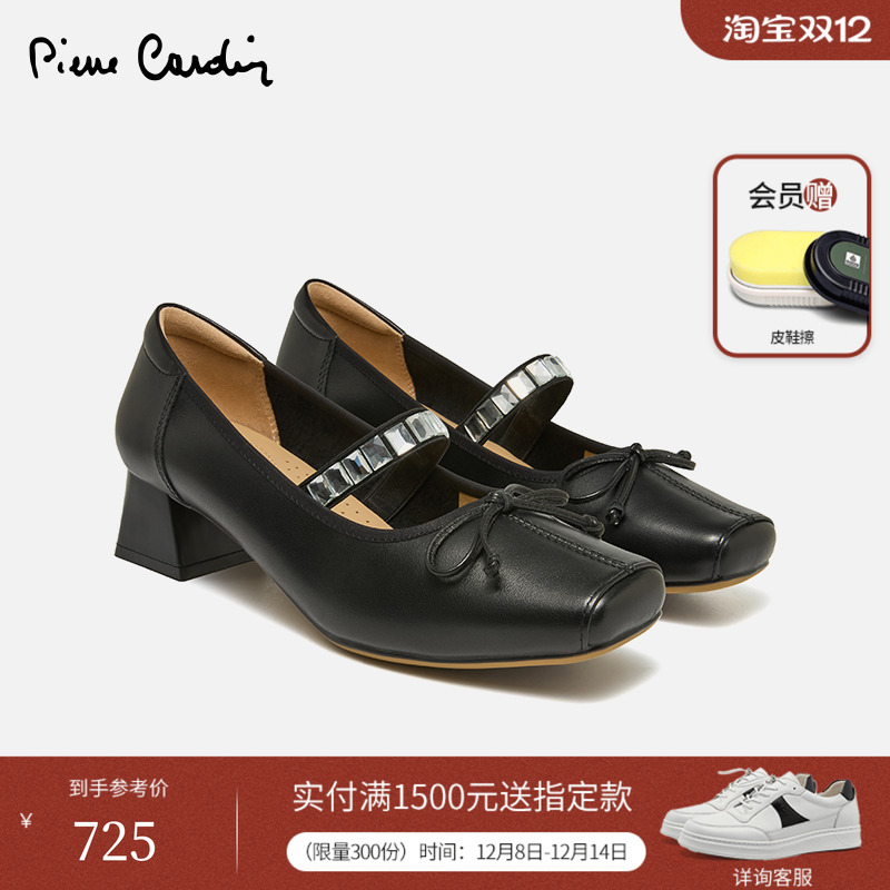 真皮蝴蝶结玛丽珍鞋女粗跟方头