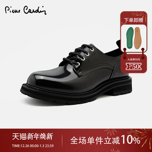 亮面牛皮皮鞋 Pierre 春商场同款 皮尔卡丹男鞋 真皮轻底 Cardin