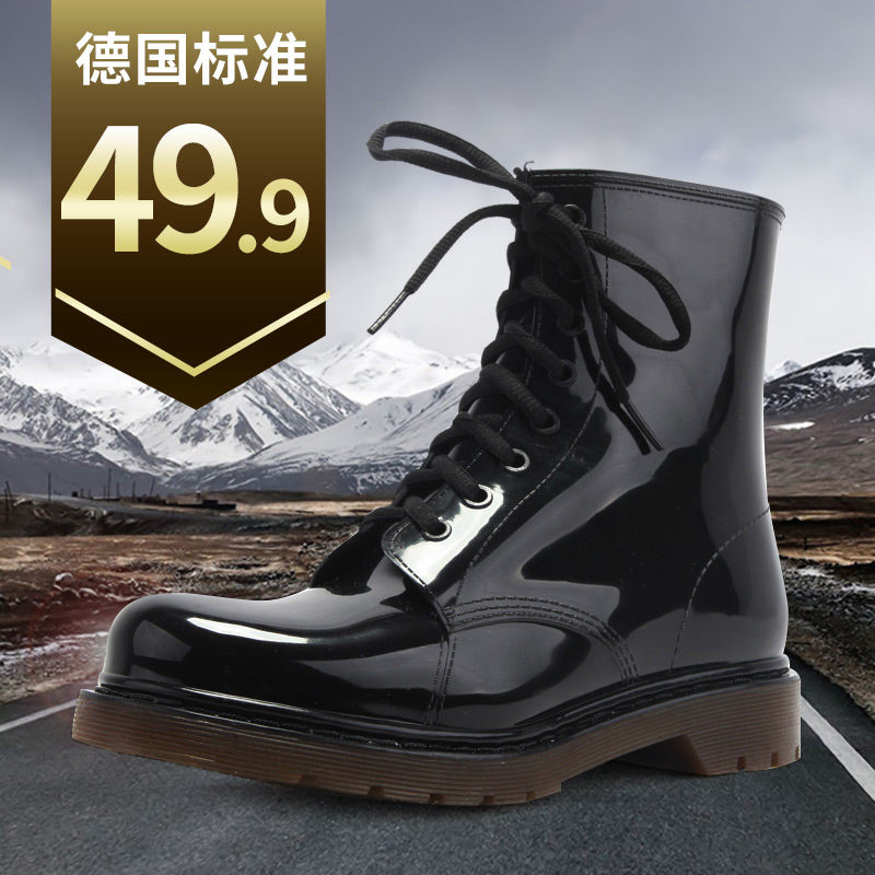 Chaussures - bottes caoutchouc homme DRTHOMAS - Ref 959058 Image 4