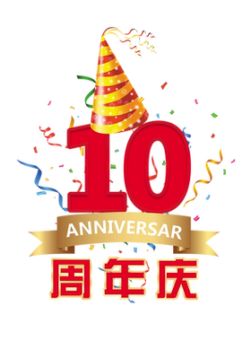 周年庆活动装饰品布置商场气球