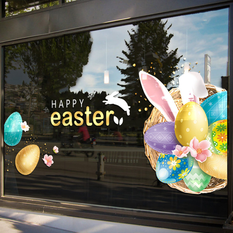 创意复活节装饰玻璃贴纸橱窗门贴商场服装店铺节日活动静电墙贴画