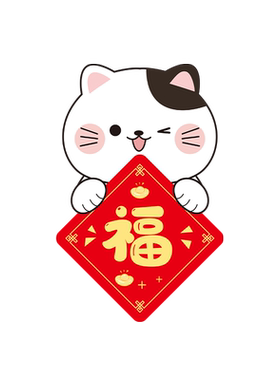 创意卧室门装饰门贴遮丑补洞