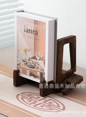 实木相框支架摆台后托钟表托架桌面装饰画盘子瓷盘托架照片支