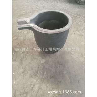 1000kg 带嘴坩埚 可倾式 炉坩埚 倾斜炉用坩埚200kg