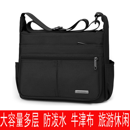 retaW Fragment Design travel bag藤原浩三合一防水挎包旅游包_虎窝淘