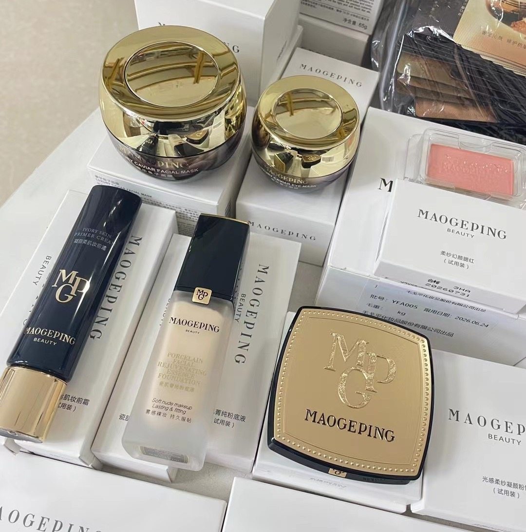 毛.戈平柜台全新白盒刮码试用装粉底液粉膏面膜黑霜防晒卸妆星耀,彩妆/香水/美妆工具,粉底液/膏,淘宝优惠券,粉丝福利购,淘宝优惠卷