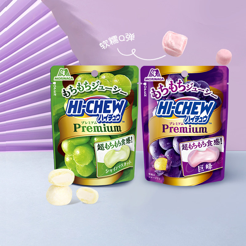 森永嗨啾进口葡萄味酸奶味甜瓜味软糖充气软糖零食糖果35g,零食/坚果/特产,软糖/果味糖/凝胶糖果,淘宝优惠券,粉丝福利购,淘宝优惠卷