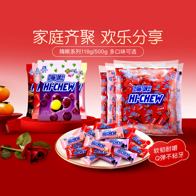 森永嗨啾水果软糖大包装