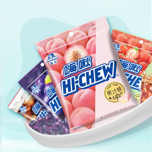 森永水果汁婚庆酸甜喜糖糖