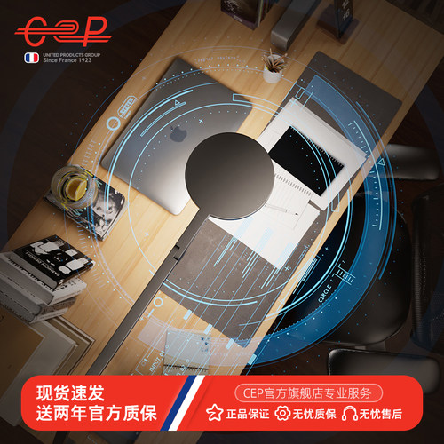 可折叠阅读护眼台灯儿童学习专用
