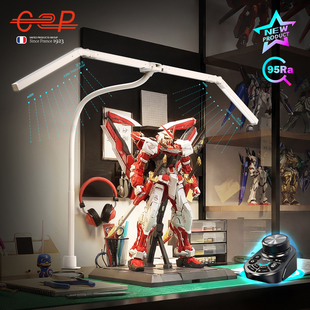 CEP夹子式台灯专业模型灯国创拼装无影工作灯模型制作台照明用灯