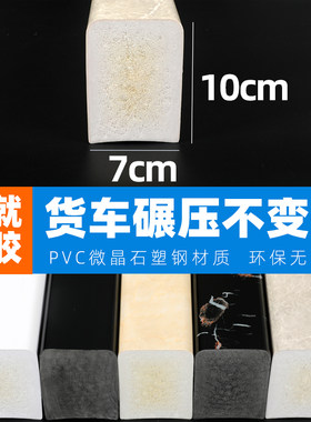 加高10cm加宽7cm浴室挡水条