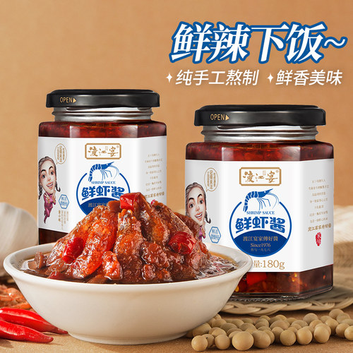 渡江宴2瓶鲜虾酱拌饭海米即食