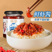 渡江宴鲜虾酱旗舰店拌饭酱神器即食虾子酱虾米下饭菜拌面酱辣酱