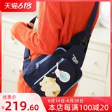 Милая мультяшная ткань для отдыха, сумка через плечо, нагрудная сумка, в корейском стиле