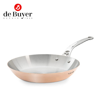 【订购】法国制造de Buyer铜锅平底锅煎锅牛排Prima Matera