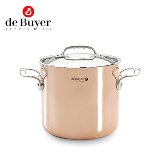 【订购】法国制造de Buyer铜制加高带盖汤锅炖肉煲汤Prima Matera