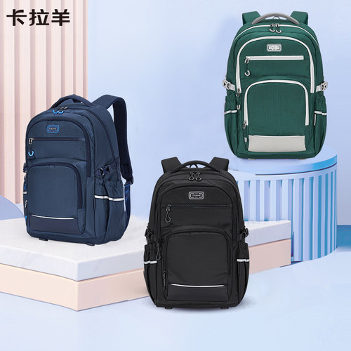 大容量校园书包卡拉羊双肩背包男