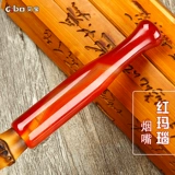 Старомодная латунная длинная бамбуковая агатовая курительная трубка ручной работы, мундштук