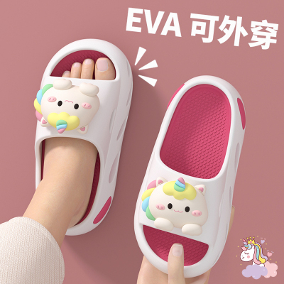 独角兽儿童拖鞋女童夏2026新款