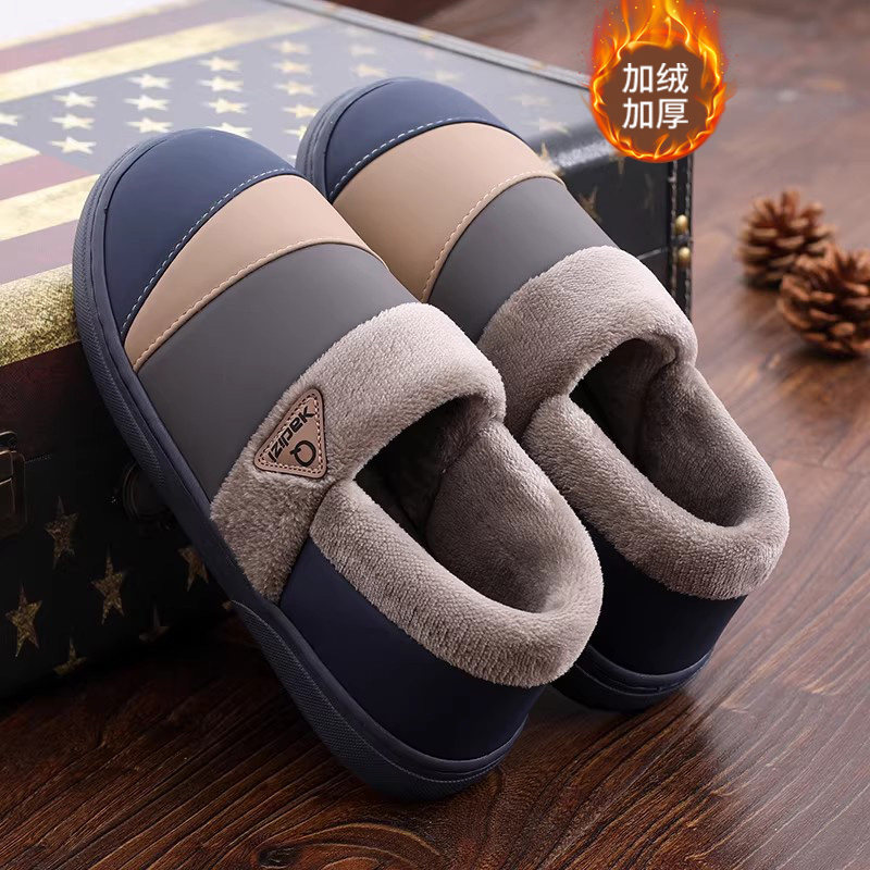 男士棉拖鞋男款冬季2025新款室内家居包跟大码防水保暖带后跟棉鞋,居家布艺,居家棉拖/棉鞋,淘宝优惠券,粉丝福利购,淘宝优惠卷