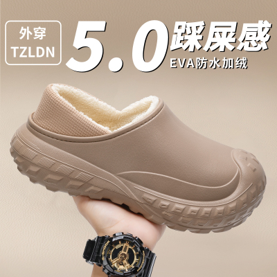 防水棉拖鞋男款2025新款冬季防臭防滑加绒包跟棉鞋男士外穿秋冬天