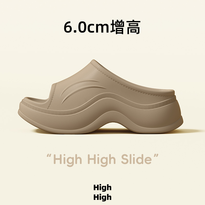 6CM厚底拖鞋女款夏外穿海边沙滩