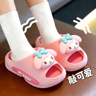 美乐蒂儿童拖鞋女宝2026新款夏女孩家居室内鞋美乐蒂女童凉拖四季
