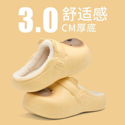 可爱小熊棉拖鞋女秋冬防水保暖