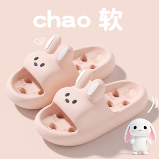 儿童拖鞋洗澡防滑女童浴室居家女孩亲子镂空漏水专用卫生间拖鞋女