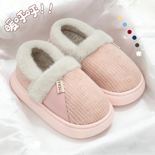 包脚跟棉拖鞋女款冬季2026新款室内居家居防滑保暖毛毛绒月子棉鞋