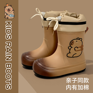 2025 女款 卡皮巴拉儿童雨鞋 男童宝宝雨靴加棉轻便防水女孩防滑水鞋