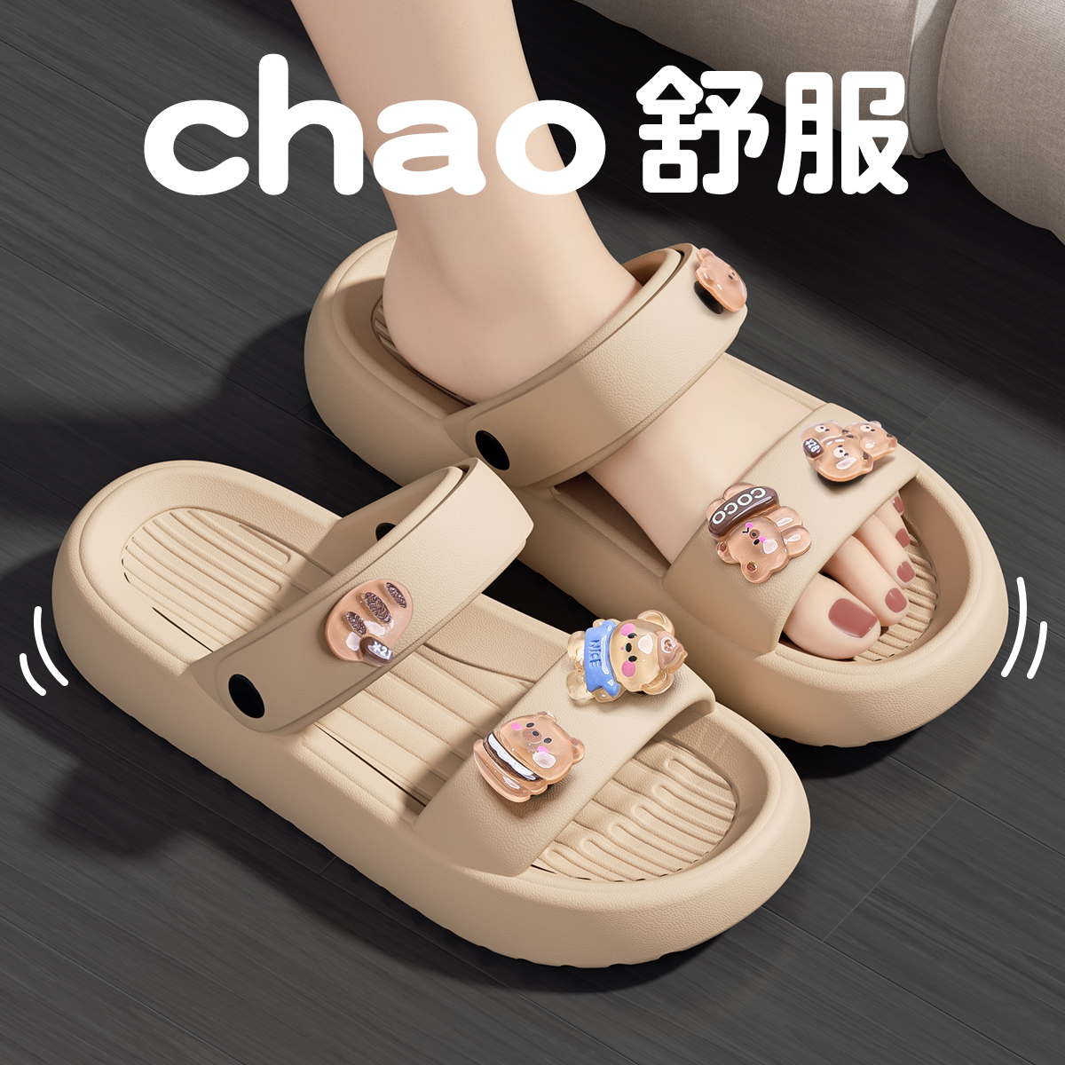 厚底凉鞋女夏外穿学生2025新款