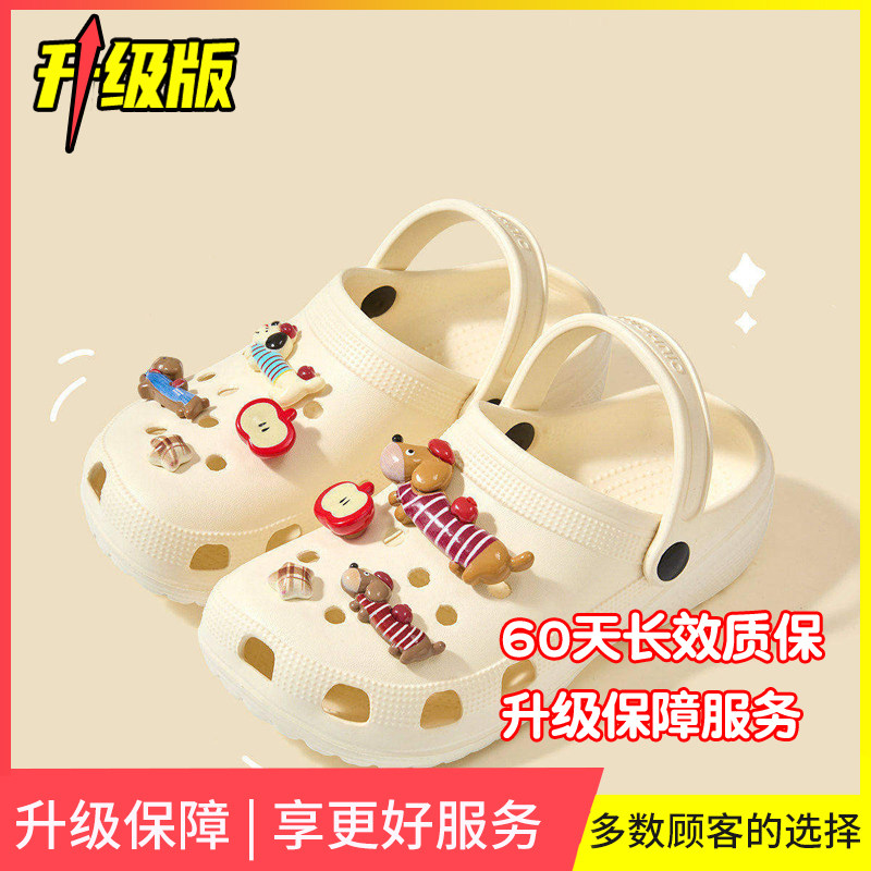 Lidani Kidsren's Clogs for Girls with Arch Support 2026 New Summer Beach Sandals Girls' Slippers for Outdoor Wear — 4