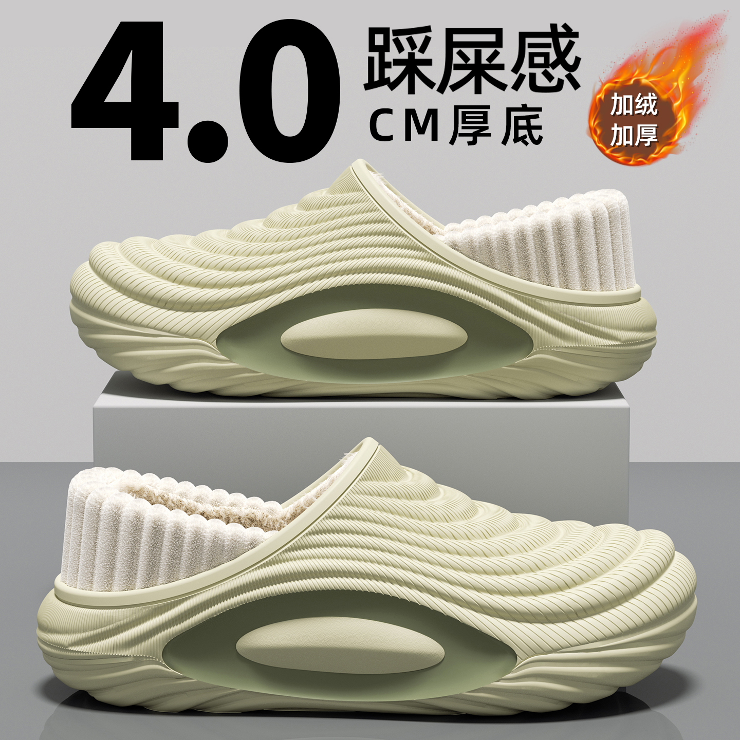 防水棉拖鞋男士秋冬季外穿2025新款室内家居防滑耐磨包跟厚底棉拖