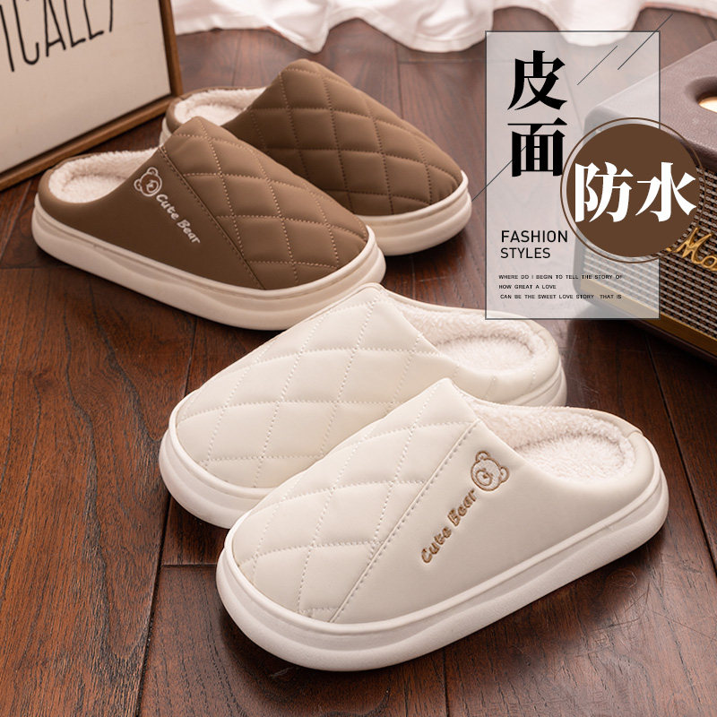 踩屎感防水棉拖鞋女冬季2025新款室内家居厚底防滑皮面拖鞋男秋冬,居家布艺,居家棉拖/棉鞋,淘宝优惠券,粉丝福利购,淘宝优惠卷