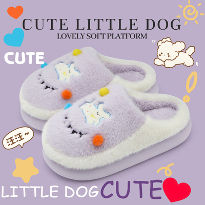 可爱小狗棉拖鞋冬季保暖防滑情侣