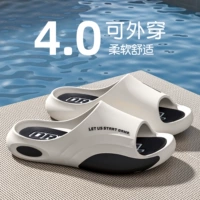 Белый и черный [спорт снаружи]